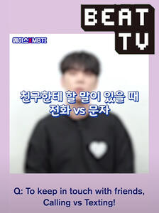 Beat TV