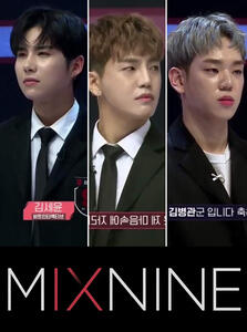 MIXNINE