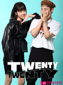 Twenty Twenty