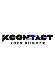 KCON:TACT 2020